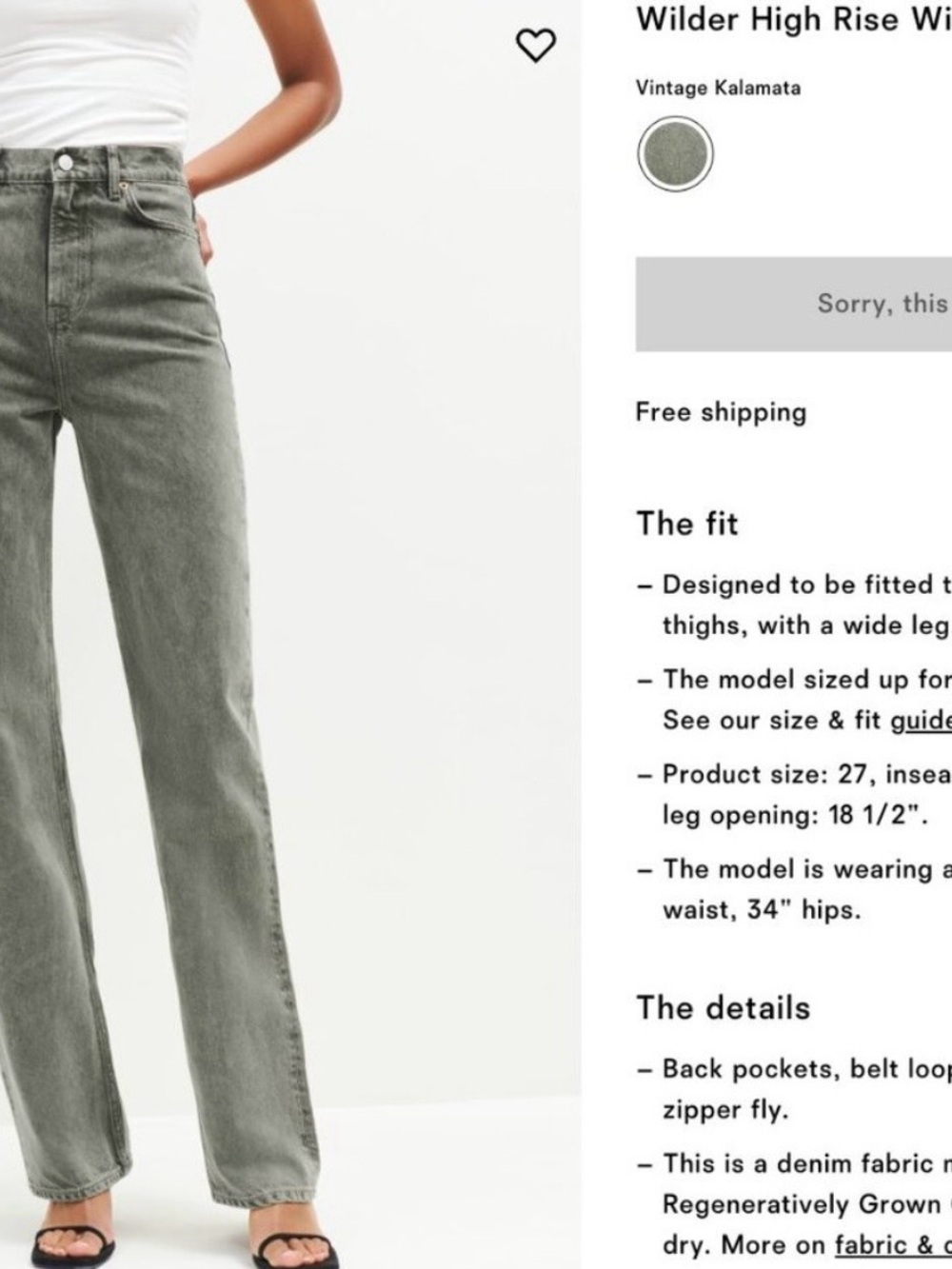 Reformation Wilder High-Rise Wide-Leg Jeans in Vintage Kalamata (Olive)